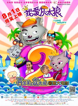 国内一区二区在线观看